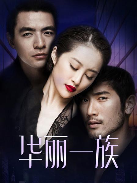 【自录】虎牙VIKI 11月热舞小合集【10v 4.2g】【百度网盘】